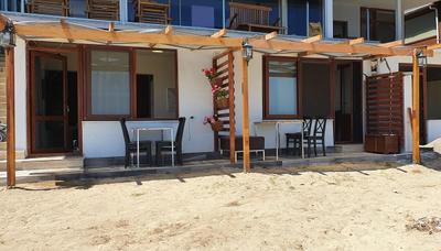 Afossua Otel