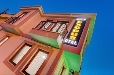 Cunda Exodus Otel