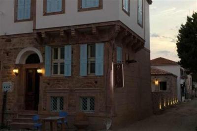 CundAda Otel