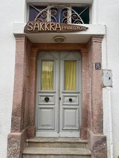 Sakkra Pansiyon