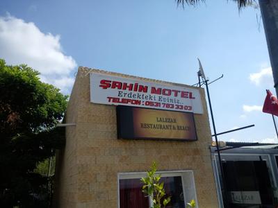 Erdek Şahin Motel