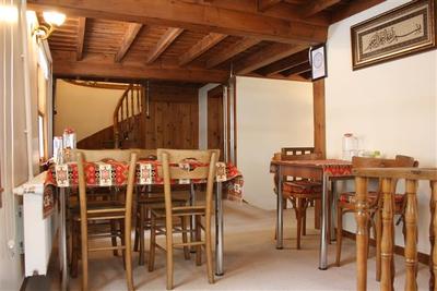 Matışlar Konağı Butik Otel