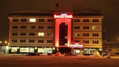 Soylu Otel Bolu