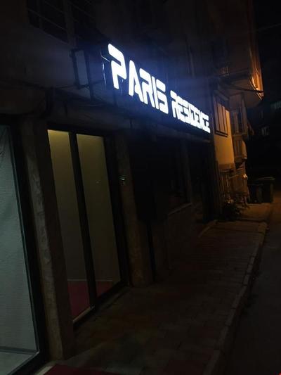 Paris Residence