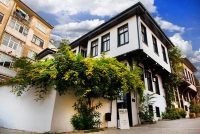 Avlu Tophane