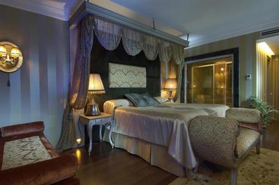 Gönlüferah Thermal Hotel