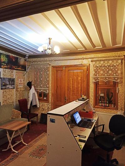 Yesil Konak Hotel
