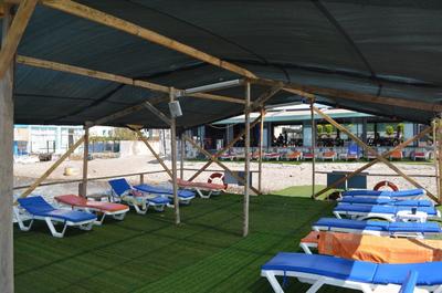 Koç Tatil Köyü