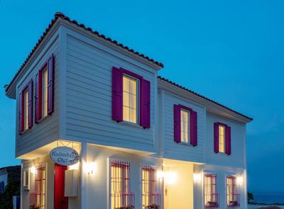 Kalinihta Otel