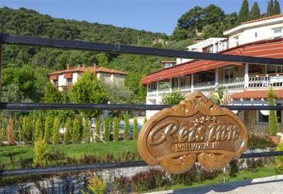 Reis Inn Hotel Kazdağları