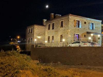 Salkım Butik Otel