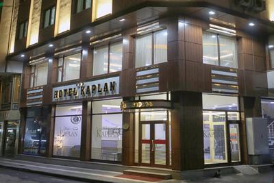 Hotel Kaplan Diyarbakır