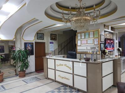 Balkan Palace Edirne