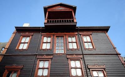 Mihran Hanım Konağı