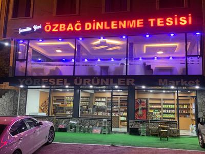 Pansiyon Özbağ
