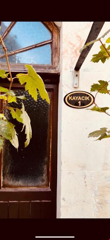 Hayadlı Konak