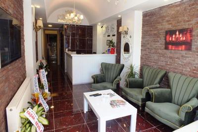 Colonia Park Otel