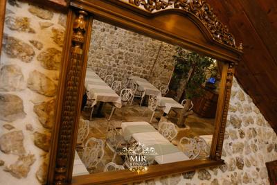 Mir Konağı