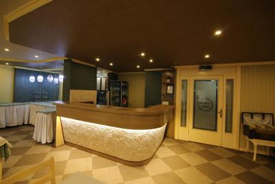 Aykut Palas Otel