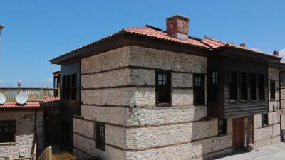 Eskiciler Konağı