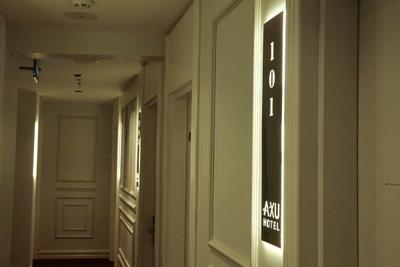 Axu Airport Hotel