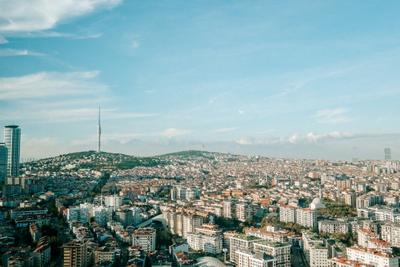 Arvin | Ataşehir