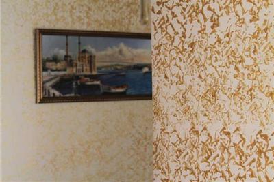 İstanbul Dedem Hotel Avcılar