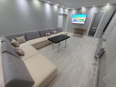 Medar Home