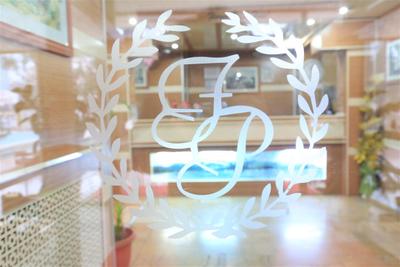 Florya Park Hotel