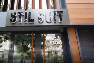 Stil Suit