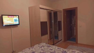 Crystal Suit Home
