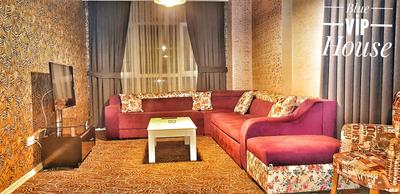 Blue Vip House