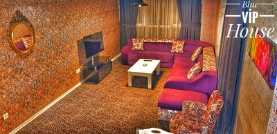Blue Vip House