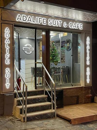 Ada Life Suit