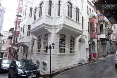 Taksim Tulip Residence