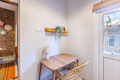 Brick | Cihangir