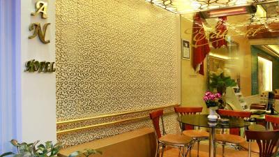 Elan Hotel