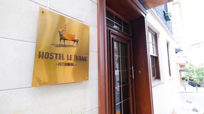 Hostel Le Banc
