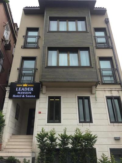 Leader Mansion Hotel & Suite