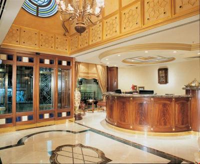 The Central Palace Hotel
