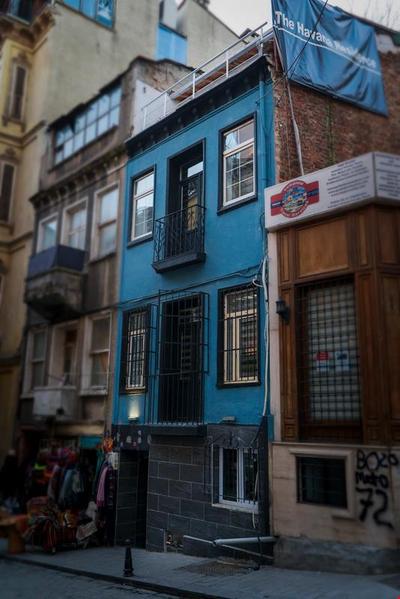The Havana Residence