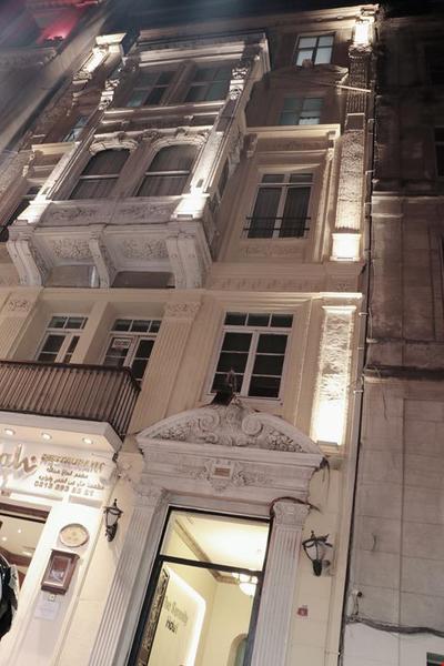The Serenity Hotel