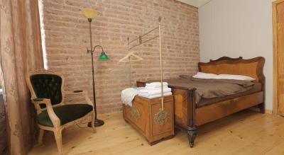 Vintage House