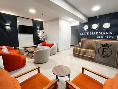 Elite Marmara Boutique Hotel Sultanahmet