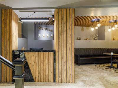 Germenicia Hotel