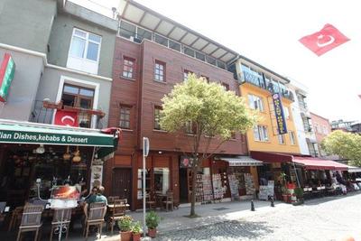 Hotel Gül Sultan