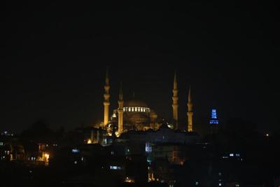İstanbul Cibali Hotel