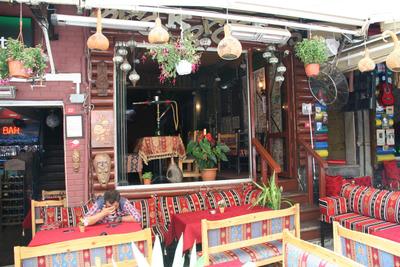 Istanbul Guesthouse