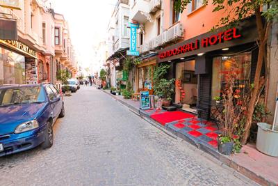 Kondoskali Hotel
