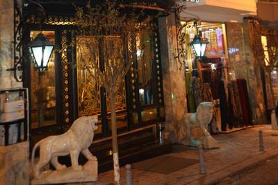Laleli Marmaray Hotel